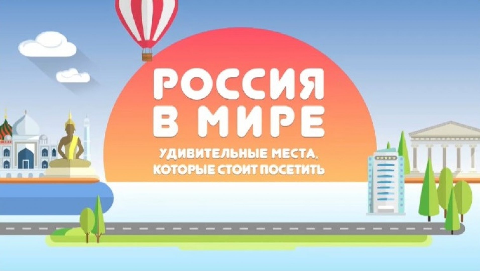 Сибирский федеральный округ