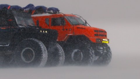 AVATAR