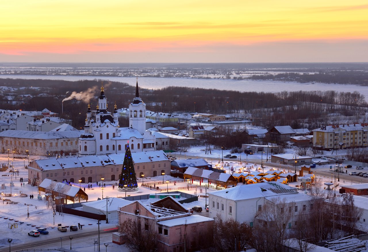 © Arh-sib/Shutterstock