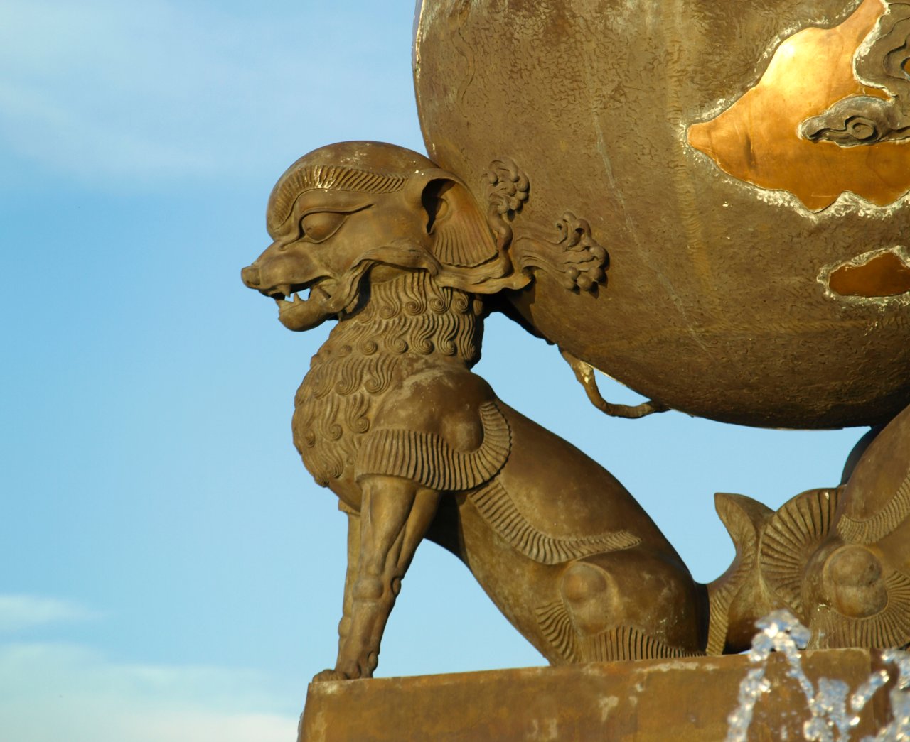 © Ana Kulagina/Shutterstock