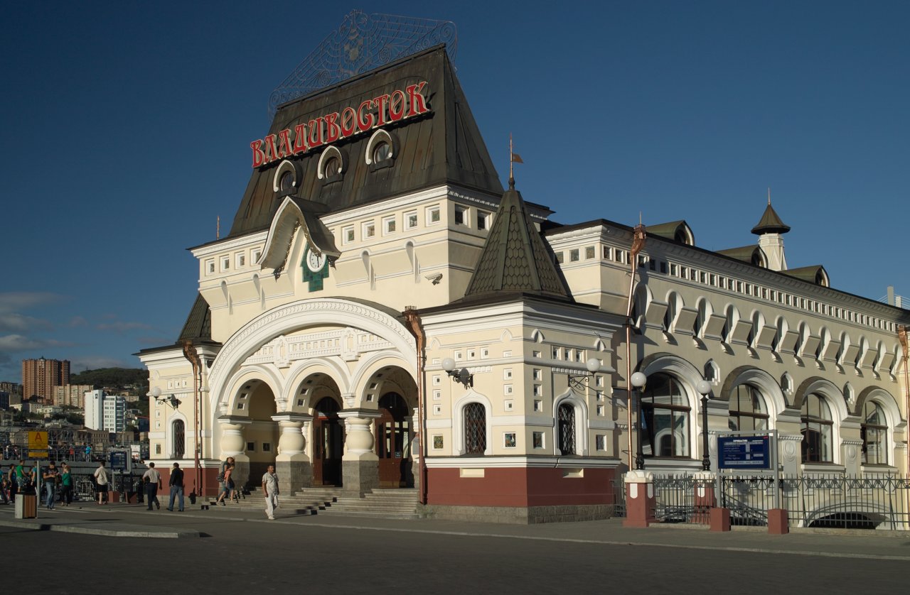 © sergruss/ shutterstock