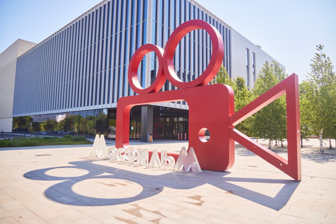 © Natalia Kirsanova/Shutterstock